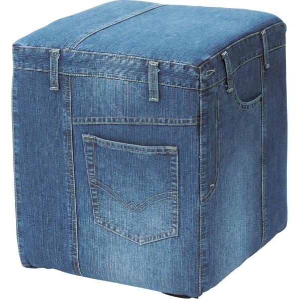 イス チェア 椅子 ジーンズスツール NS-503JN シンプルで使いやすい 代引不可同梱不可 7,839円