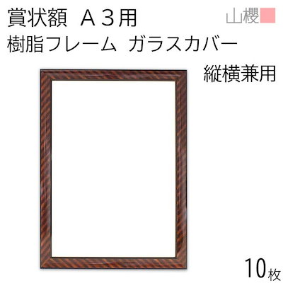 新品 赤がテーマのキスラブオラクルカード 全60枚 【公式通販】