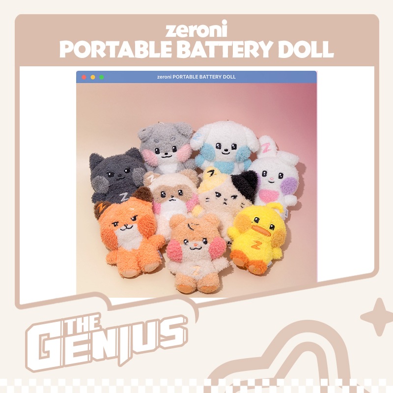 1315 ZEROBASEONE ロリポップ 全員セット 予約販売：10月中旬～11月中旬 お届け予定】SIMONTOYS 1/12