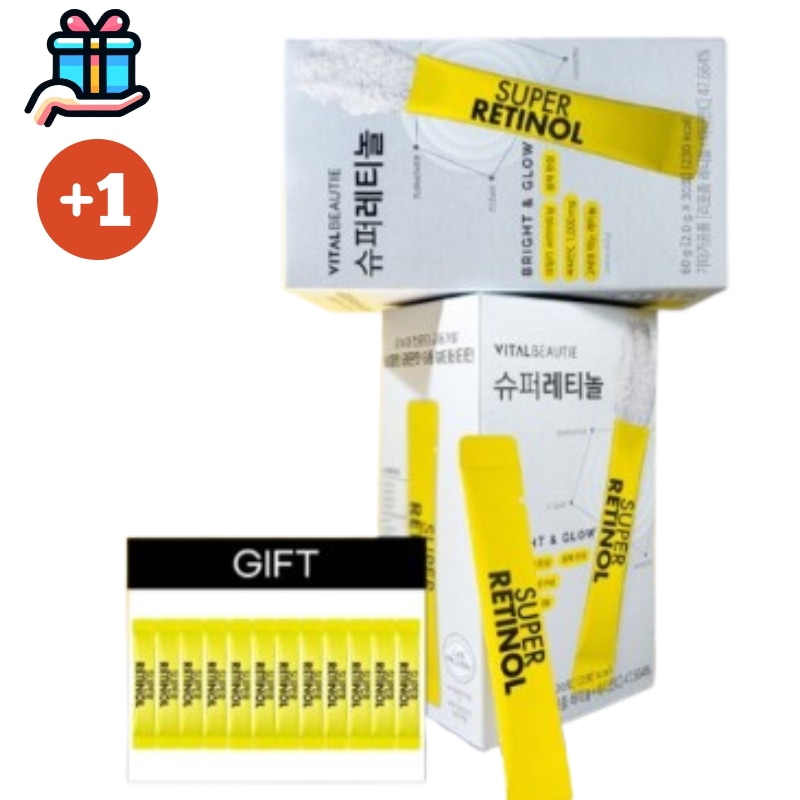 [メガ割韓国人気2+1] NEW スーパーレチノール 30包×3個 全90包 (+12包 追加贈呈) 大容量 ビタミンC ブライトニング 高含量 栄養剤 ビューティービタミン 活力 ツヤ 韓国食品 輝