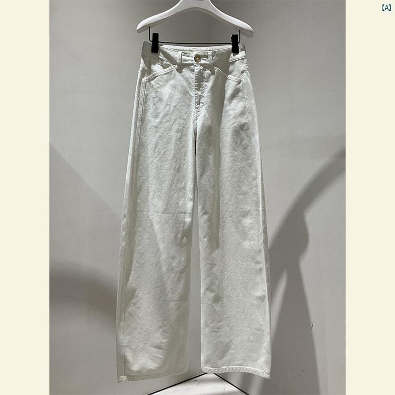 レディース ファッション おしゃれ 海外 秋 韓国 シンプル 高級感 無地 快適 ストレート ハイウエスト スリム ホワイト ジーンズ レディース