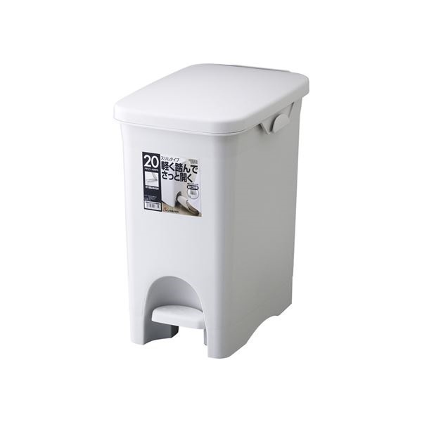 12セット ペダル式 ゴミ箱/ダストボックス 20PS グレー フタ付き 本体：PP HOME＆HOME