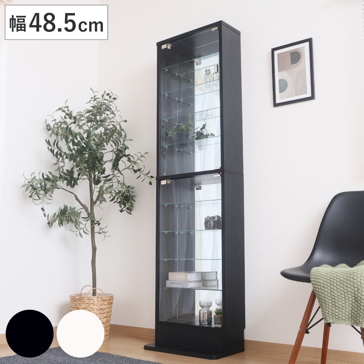 コレクションケース 幅48.5cm TOR ハイタイプ ミラー付き ガラス扉 ラック 棚 ディスプレイ 背面ミラー ウィスキー棚 ウイスキー棚 収納 展示 フィギュアケース 見せる収納 可動棚