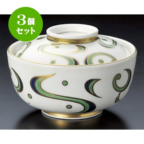 3個セット 蓋向・円菓子碗 金唐草円菓子碗 [11.5×7.8cm] 強化 旅館 料亭 和食器 飲食店 業務用