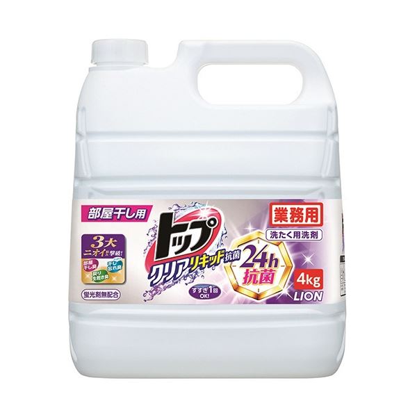 (まとめ) ライオン トップ クリアリキッド抗菌業務用 4kg 1本 (×5セット)