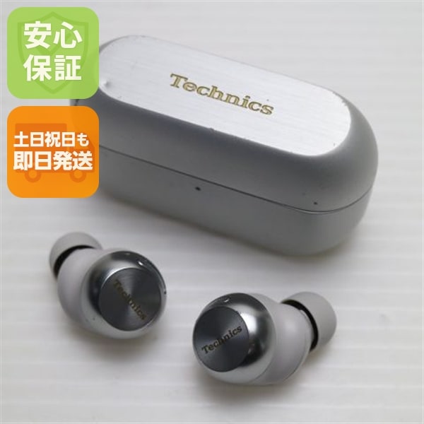 美品 EAH-AZ100 シルバー イヤホン Panasonic 即日発送 土日祝発送OK 71
