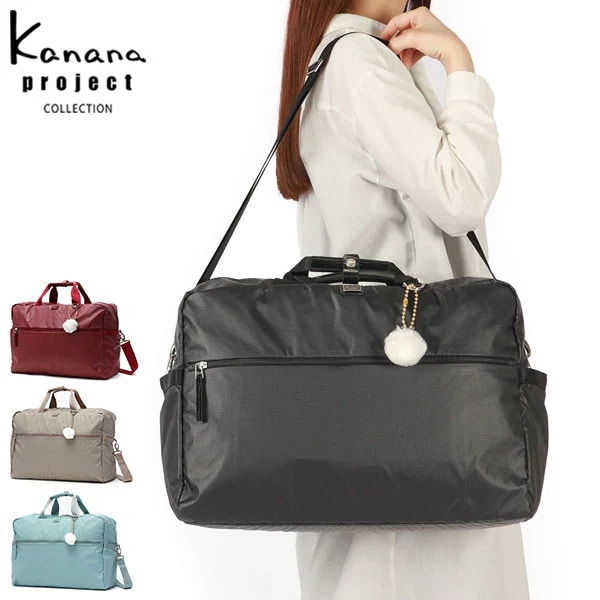 セール ボストンバッグ レディース 大容量 旅行 2WAYボストン 軽量 ブランド 可愛い おしゃれ ショルダー 斜めがけ 大人 ナイロン 29L VYG ルフレ 68347