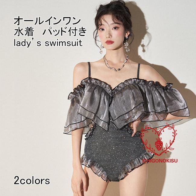 水着 レディース ワンピース オールインワン 袖付き パッド付き 蝶結び フリル 異素材 透け感 キラキラ 可愛い 体型カバー 快適 用