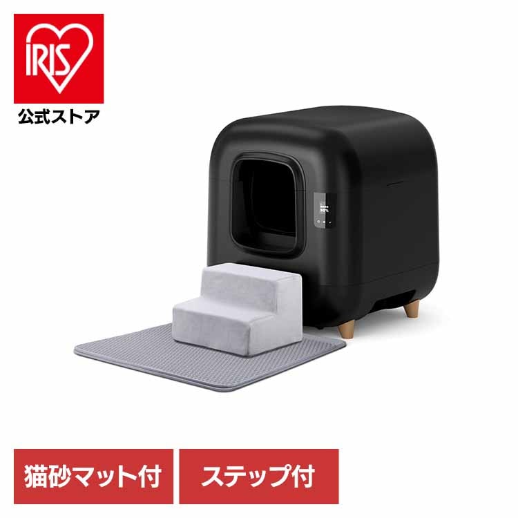 猫 キャット トイレ 自動 衛生 消臭 掃除 マルカン 健康管理 スマホ ナクラム 全自動猫トイレ CT-703 NAKURAM