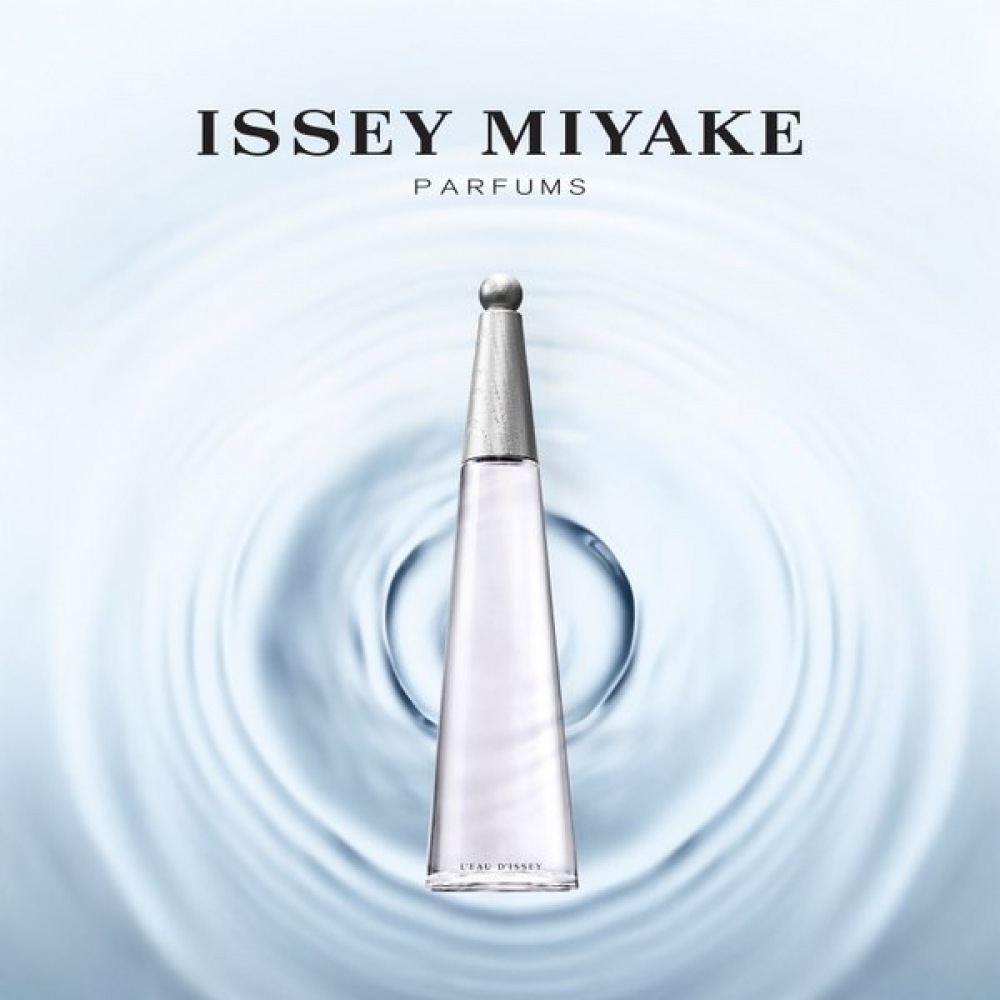 イッセイ ミヤケ ロディセイ オードパルファム 50ml