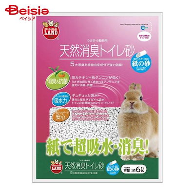 他サイト： 天然消臭トイレ砂　６Ｌ　紙の砂　小動物　トイレ砂　消臭　ＣＲＣ50―20―39―15―00の商品画像