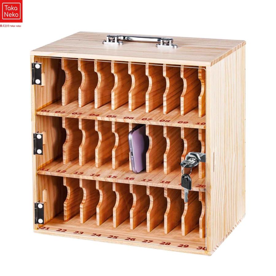 スマホ収納ボックス 携帯電話ロッカー 30つの仕切り 保管ボックス 会社/教室/試験場など使用 木製 鍵付きロック箱