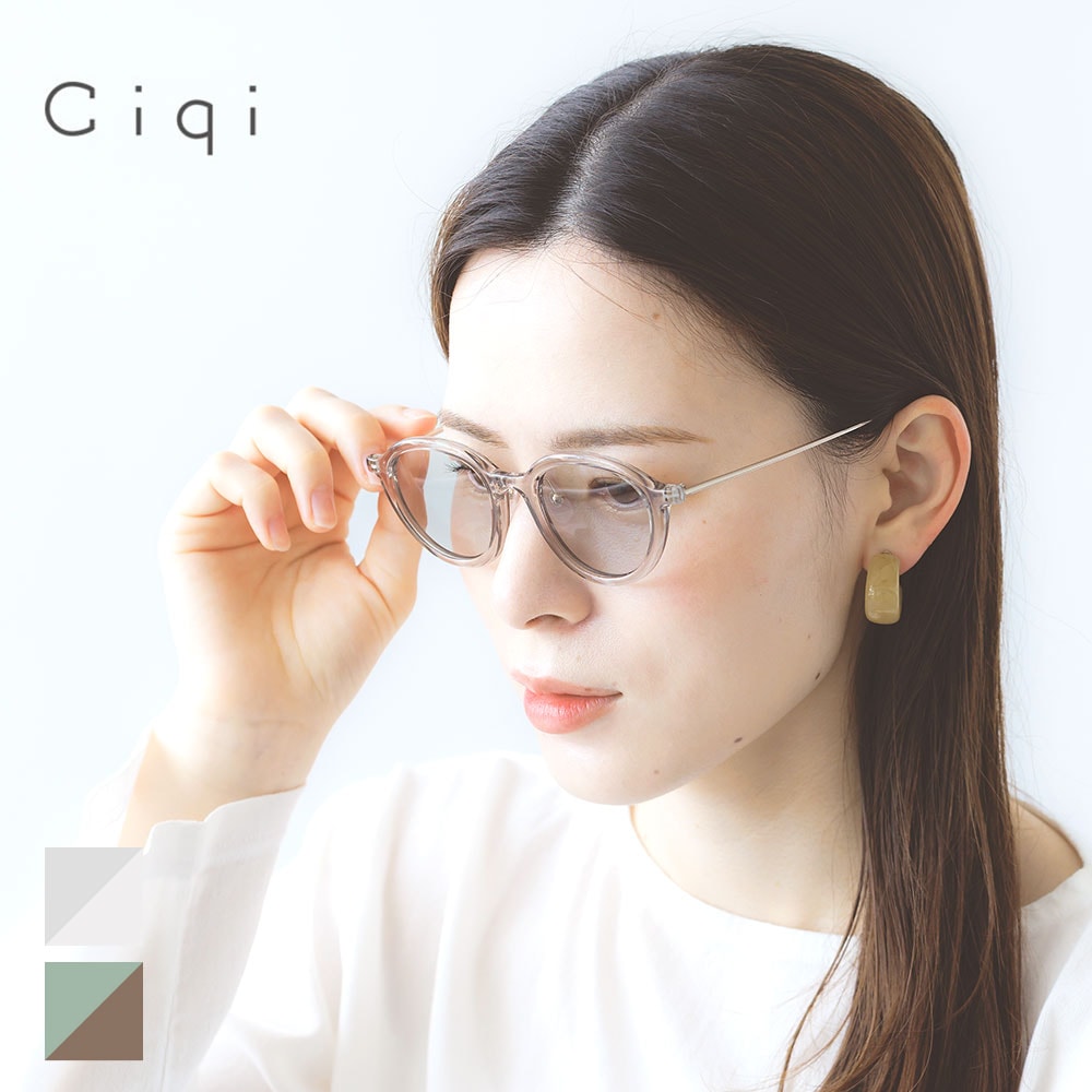 Ciqi シキ ミルズ MILLS サングラス【ソフトケース付き】眼鏡 めがね UVカット 華奢 メタル テンプル ナチュラル クリア カラーレンズ おしゃれ 夏 小物 シンプル ギフト プレゼント