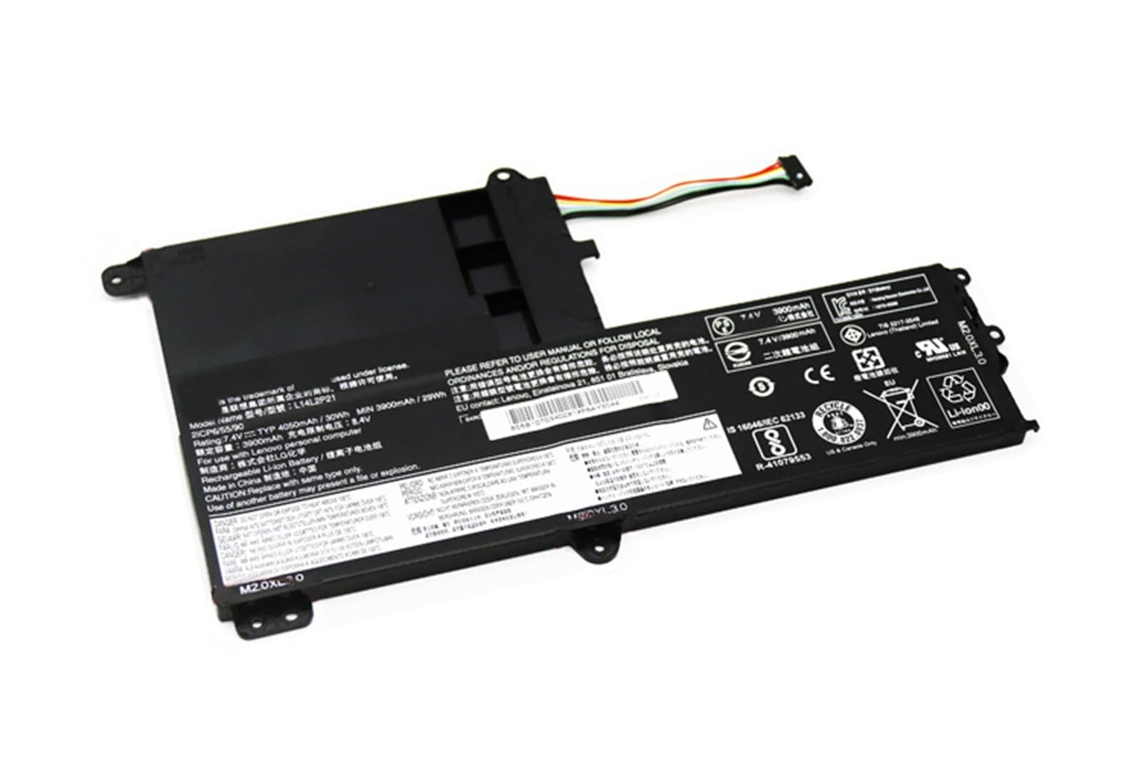 L14M2P21 電池・Lenovo/ThinkPadノートパソコン互換 IdeaPad 320S-14IKB-15AST 320S-14AST 7000-14 L14M2P21 30Wh/4050m
