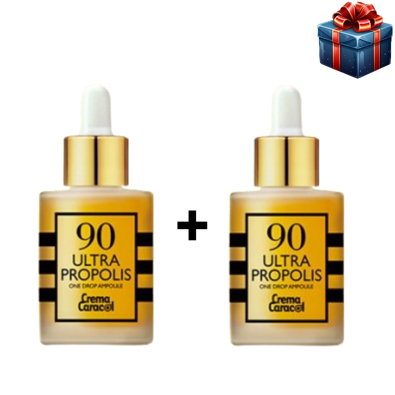 [アンプル1+1]ウルトラ プロポリス アンプル 35ml+35ml 韓国コスメ 水分保湿 鎮静 栄養 弾力 シワ トーンアップ 光彩 トリプルプロポリス 中乾燥ケア ローヤルゼリー ヒアルロン酸 シ