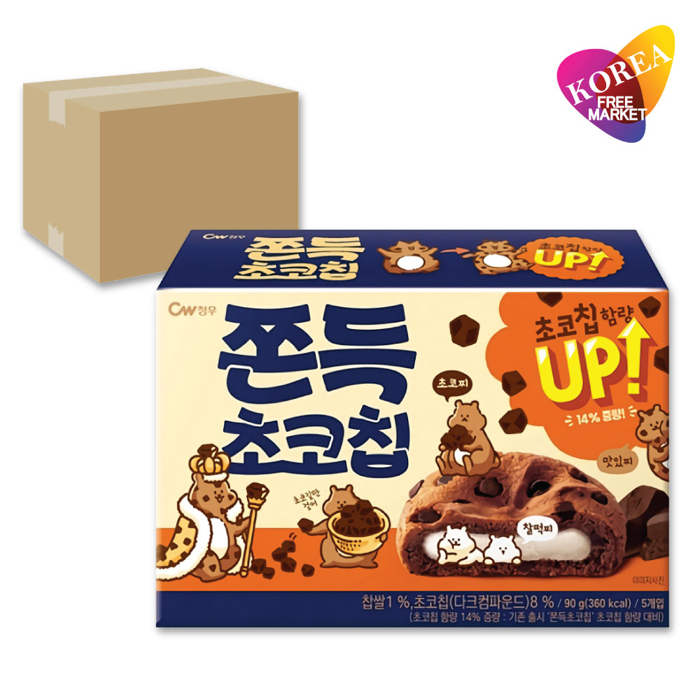 CW 餅チョコチップ× 18個セット 90g(5P) / チョンウ もちもち チョコチップ 韓国お菓子