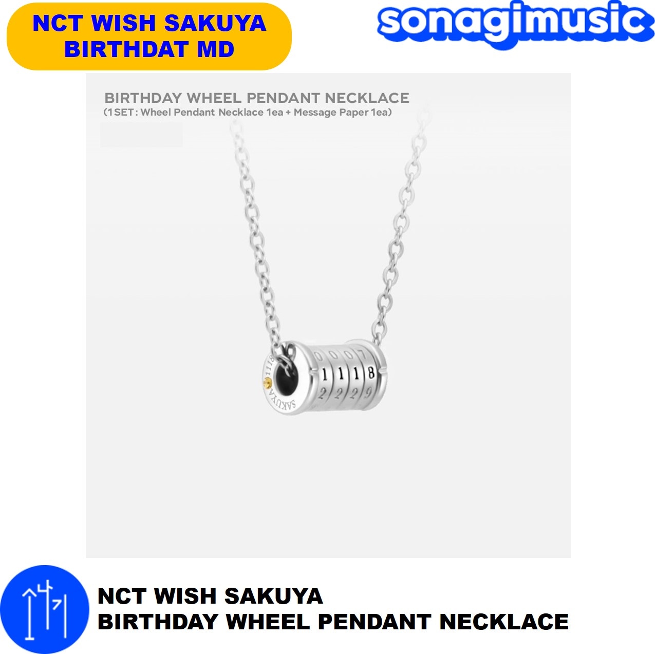 NCT WISH SAKUYA BIRTHDAY WHEEL PENDANT NECKLACE