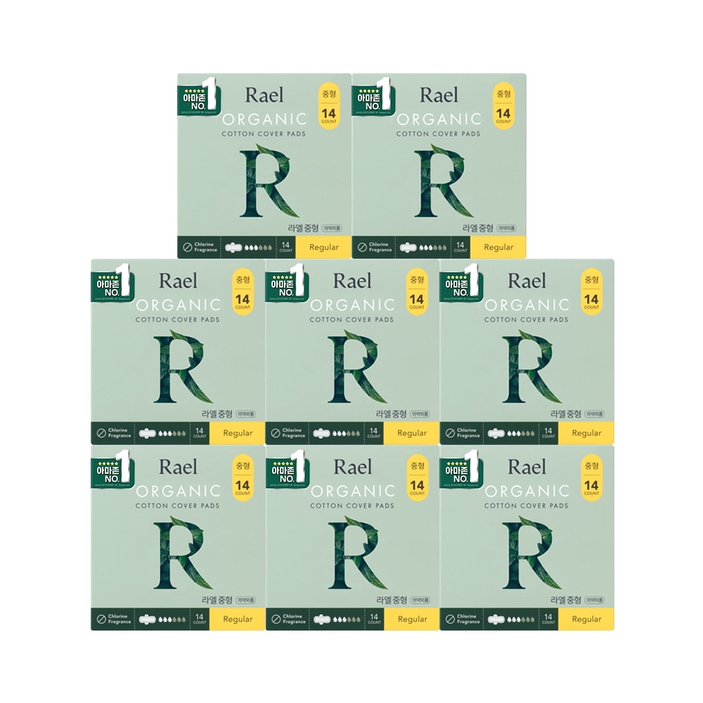 [8パック]ラエルオーガニック純正カバー生理用ナプキン中型 8,510円
