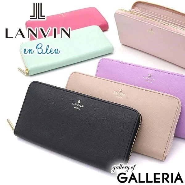 ランバンオンブルー 長財布 LANVIN en Bleu 財布 リュクサンブール ラウンドファスナー長財布 本革 かわいい レディース 480119