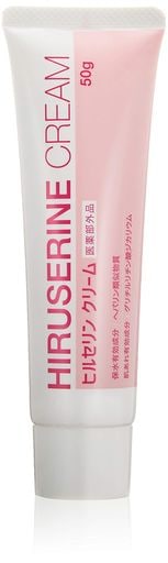 ヒルセリンクリーム 高保湿クリーム 50G×9個