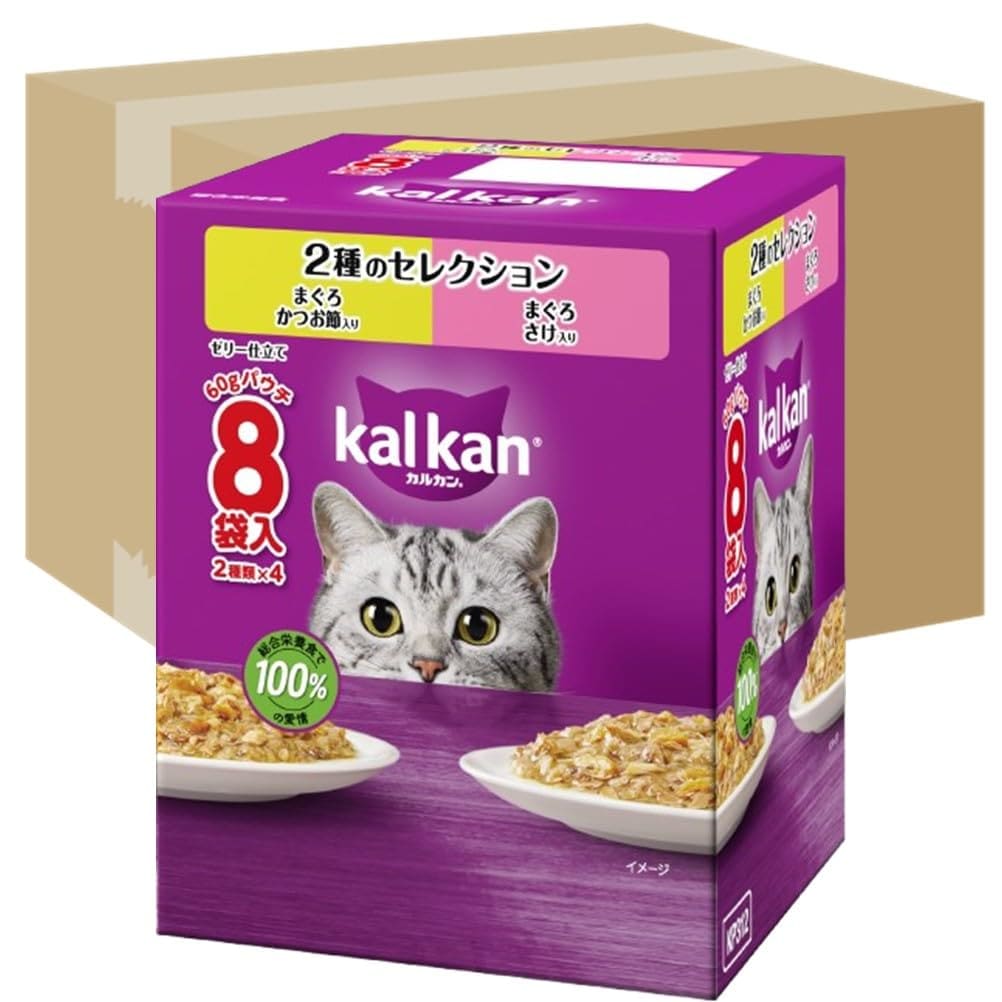 カルカン パウチ 1歳から 60g×160袋（8袋入り×20箱） 2種のセレクション まぐろかつお節入り まぐろさけ入り 成猫用 ウェットフード キャットフード 総合栄養食 水分補給 毎日食べることを