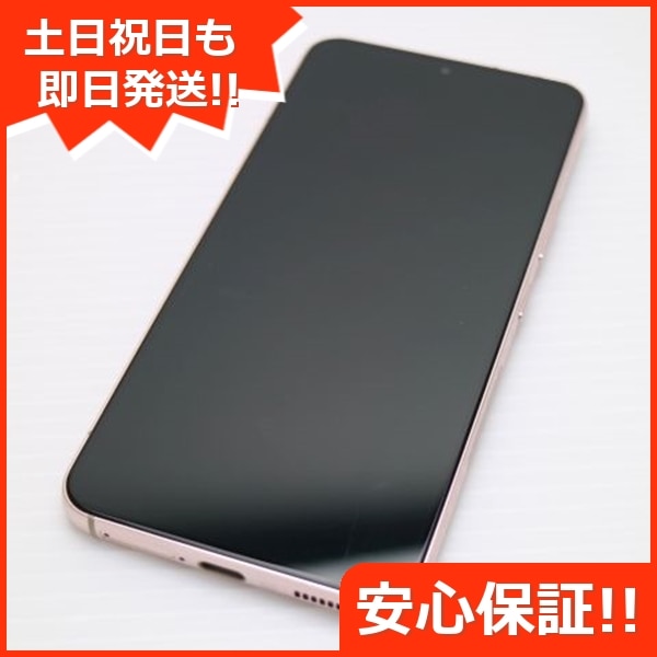 美品 Galaxy S22 SC-51C ピンクゴールド スマホ 白ロム 中古 土日祝発送OK 82