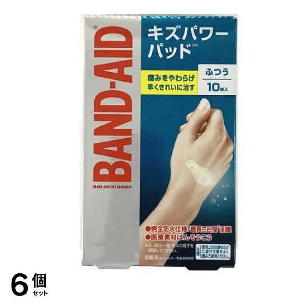 BAND-AID バンドエイド キズパワーパッド 10枚入 (ふつうサイズ) 6個セット 4,245円