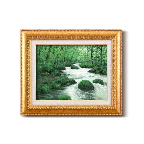 油絵額 フレームセット F6号 大山功「奥入瀬」 460×552×55mm 金フレーム 化粧箱入り 額縁 額 フレーム