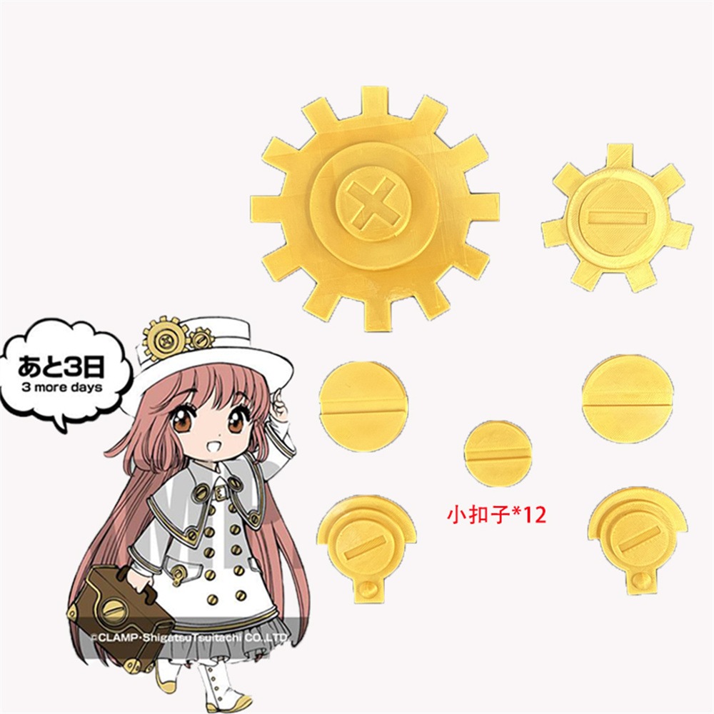 クこばとはなと こばと 道具 cosplay服部品 3Dプリント 別体設計 取り外し可能 別売り可能 A62