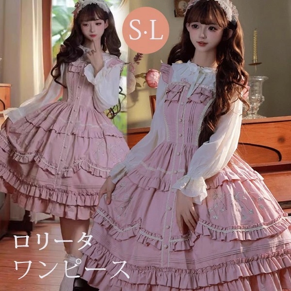 未来を先取りロリータ ワンピース レトロ風 可愛い ミモレ丈 レディース ノースリーブ ゴスロリ クラロリ ロリィタファッション リボン フリル エレガント 上品 ロリータワンピース プリンセスドレス
