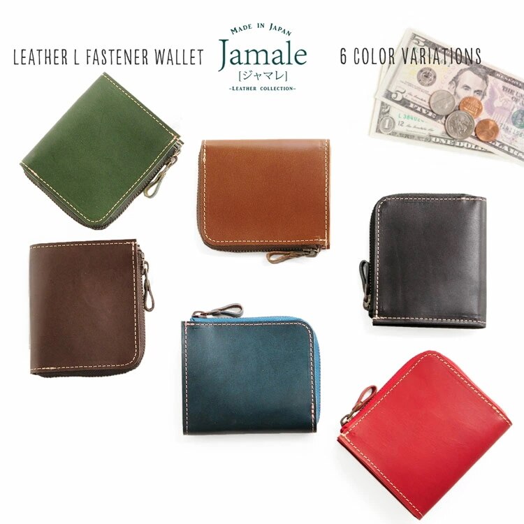 [Jamale]L字ミニ財布日本製栃木レザー ネコポス対応 9,636円