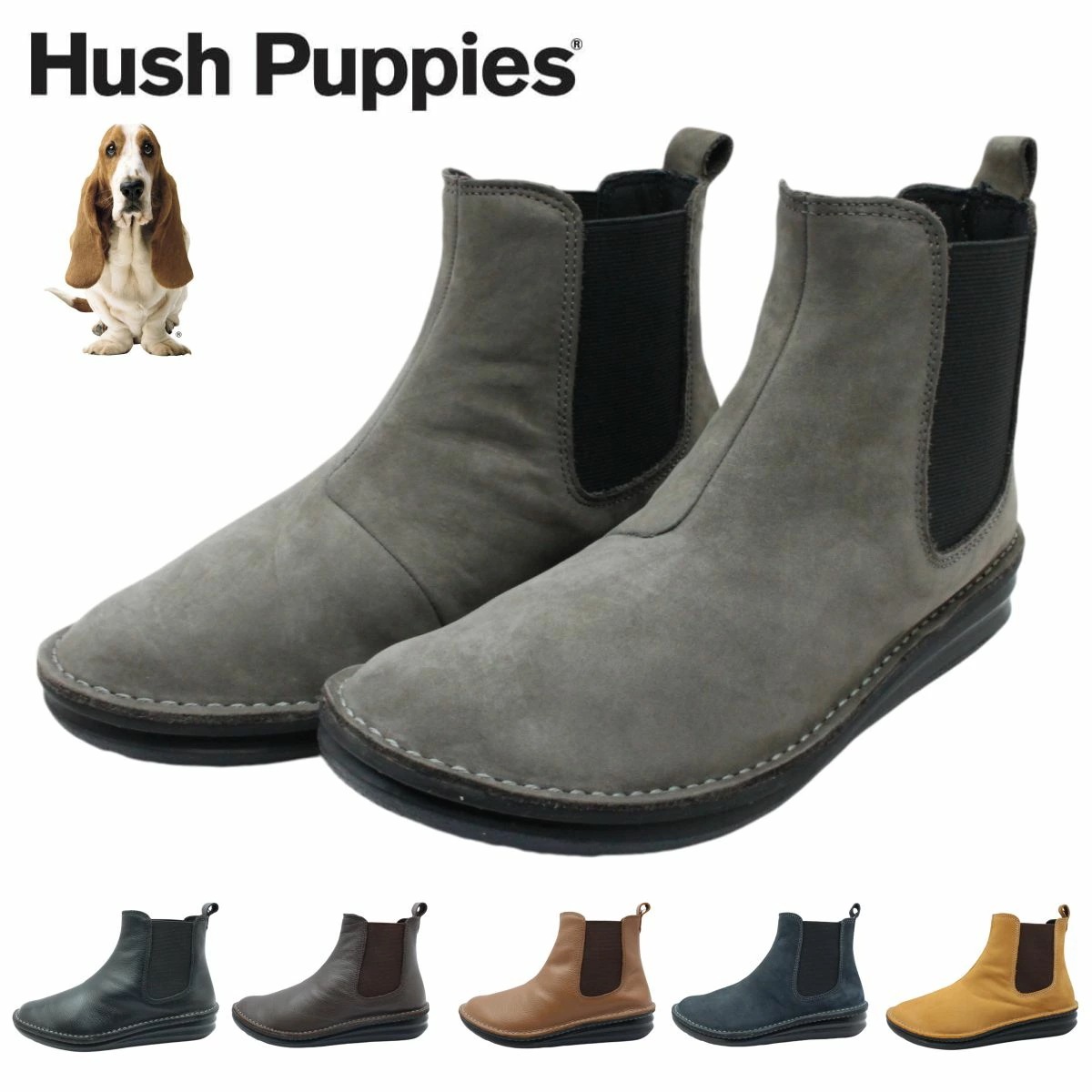 ハッシュパピー レディース L-6100T ショートブーツ 雪道対応 幅広4E 防滑 撥水レザー 6100T 婦人 靴 サイドゴア スノーブーツ Hush Puppies