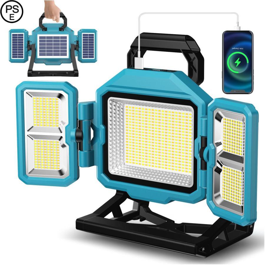 【防災対策】投光器 LED ソーラー充電 USB充電 作業灯 3面発光 500W 55000LM 屋外照明 超高輝 36000mAH大容量 登山/夜釣/防災/緊急/停電対策/屋外照明/夜間工事