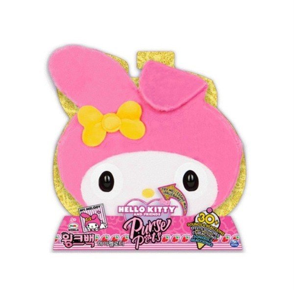 ミミワールド ウィンクバッグ マイメロディ_P335743811