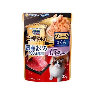 【120個セット】銀のスプーン三ツ星グルメパウチ国産まぐろ100%使用フレーク15歳まぐろ35g