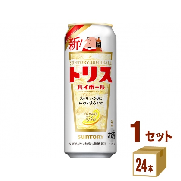 サントリー 　トリスハイボール 500 ml 1ケース (24本)