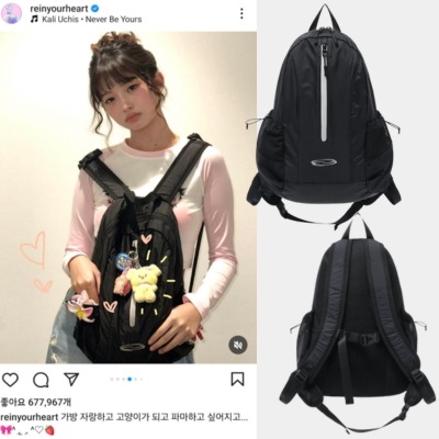 [IVE レイ着用]Mesh Pocket Runner Bag - Black