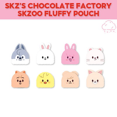 straykids まるっこく skzoo スキズ chocolate ハン ポーチ