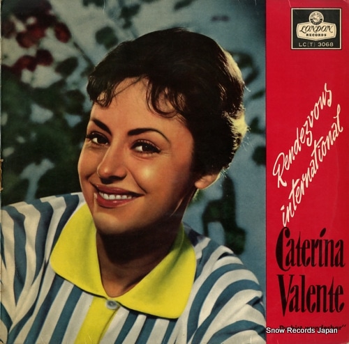 【レコード】カテリーナ・ヴァレンテ カテリーナとランデヴー LC(T)3068
