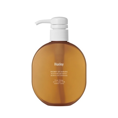 モイスチャーシャンプー モロッカンガードナー 300mL