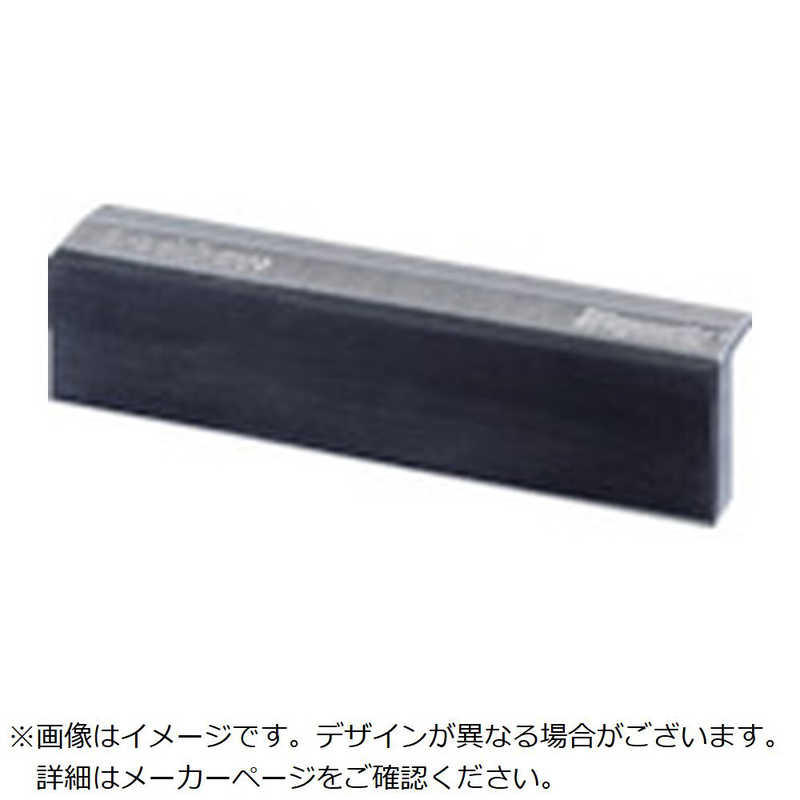 BROCKHAUSHEUER　ホイヤー口金HEUERProtectiveJawsG120mm 　112120