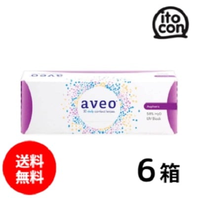 アベオワンデー 30枚入り 6箱