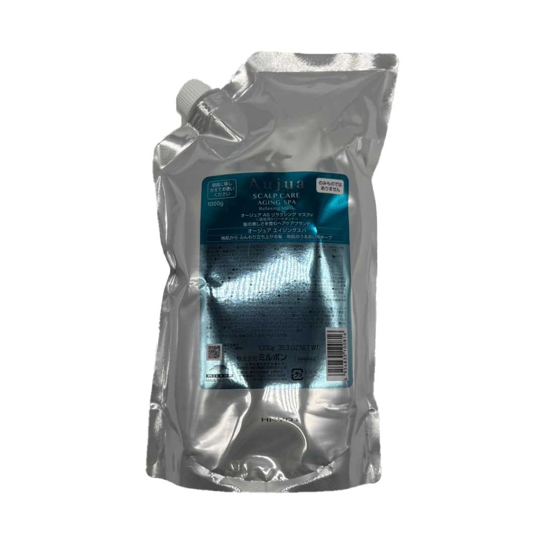ミルボン オージュア エイジングスパ トリートメント 1000g【Aujua】 8,359円