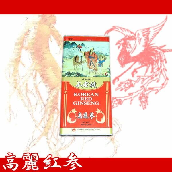韓国伝統品!元気の源!最高級「高麗紅参」 ホンサン (6年根）(小サイズ3150本以下300g入り）