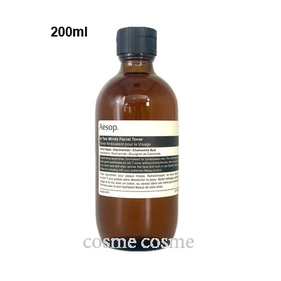 イソップ トゥーマインズ フェイシャル トナー 200ml(9319944011999)