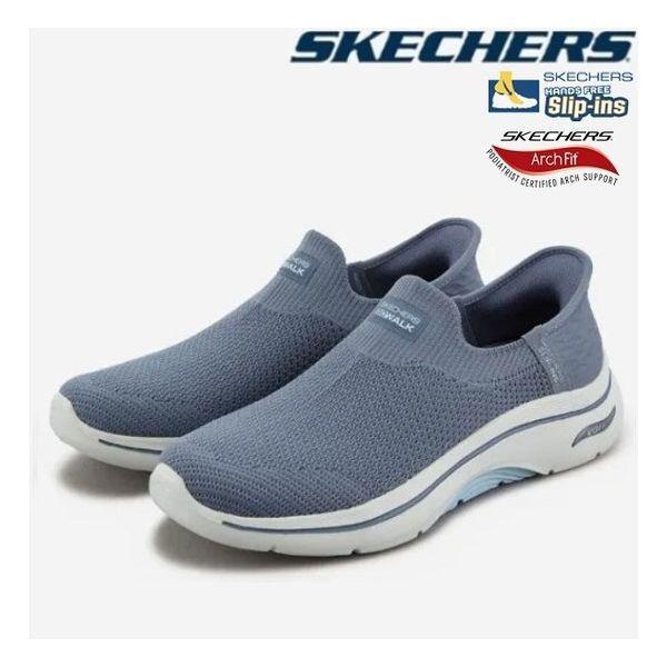 女性 ゴーウォーク アーチフィット 2.0 スリップイン SP0WWCFY063-LP 297638 21,059円