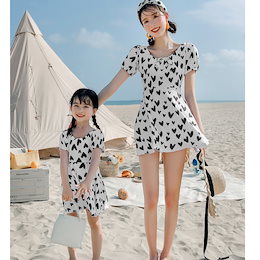 Qoo10 子供服 水着のおすすめ商品リスト ランキング順 子供服 水着買うならお得なネット通販