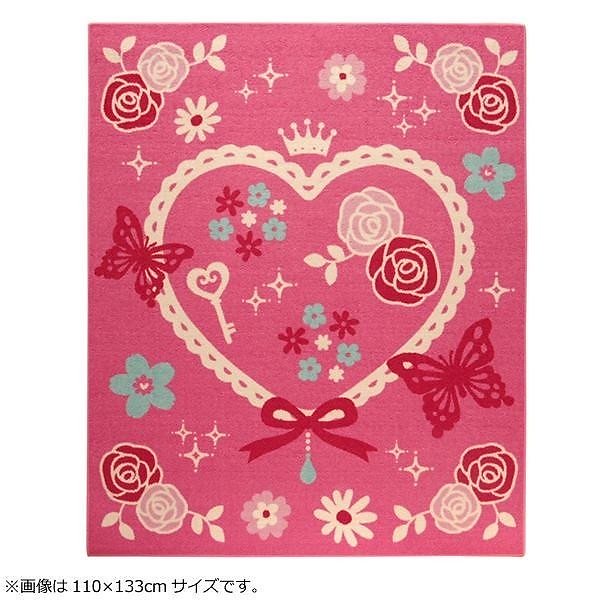 デスクカーペット ルームマット 『キャリー ツー』 ピンク 110x133cm 4720329 5,446円