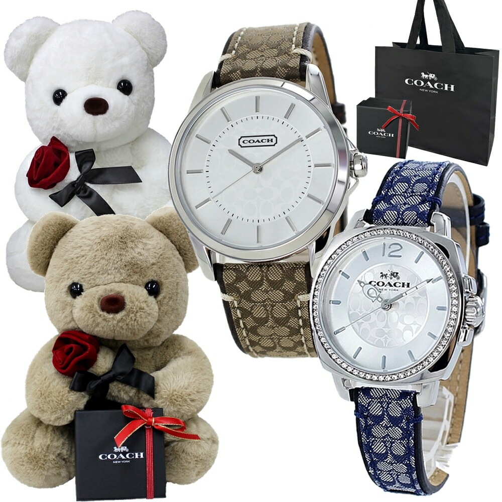 くまさんラッピング コーチ ペアウォッチ COACHショッパー付き ペア 腕時計 手表 ペアギフト おすすめ コーチ腕時計 カップル 夫婦 彼氏 彼女 大人 ペア 喜ばれる ギフト サプライズ プ
