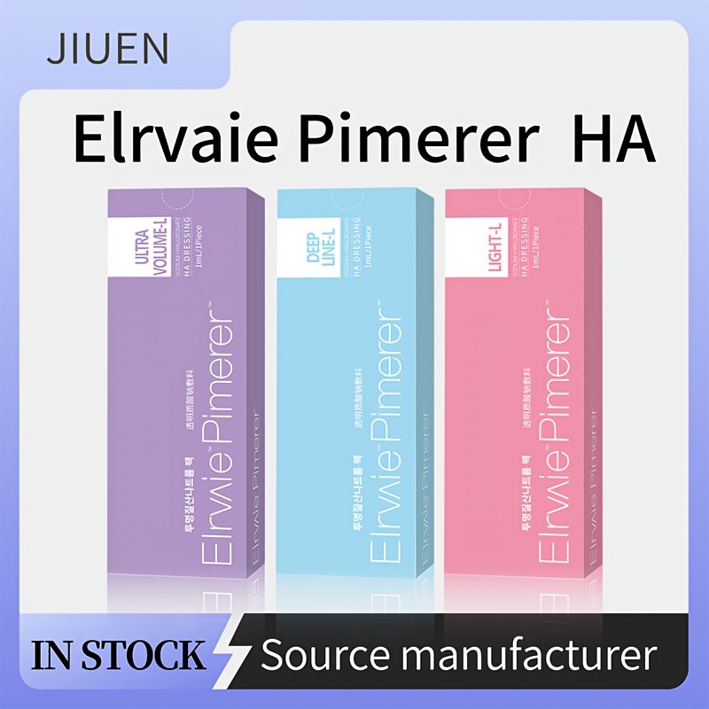 エルラビ ヒアルロン酸ジェルエッセンス - 無香料 ライトベージュケアセラム全てのライトベージュタイプ・男女兼用保湿＆潤い高品質フォーミュラ1.69fl.ozスリークパッケージング